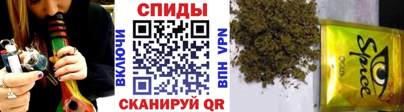 Купить закладки  Кемь  Бутират 1.4BDO 