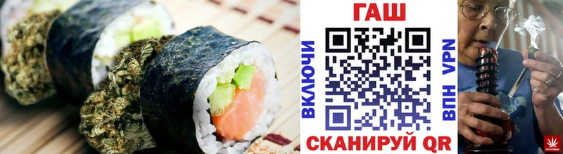 Canna-Cookies конопля  Купить  Кемь 