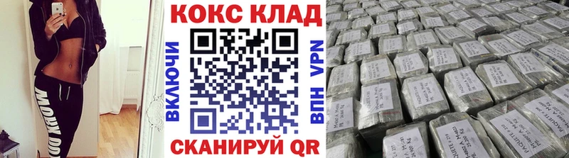 Купить где  Кемь  COCAIN Перу 
