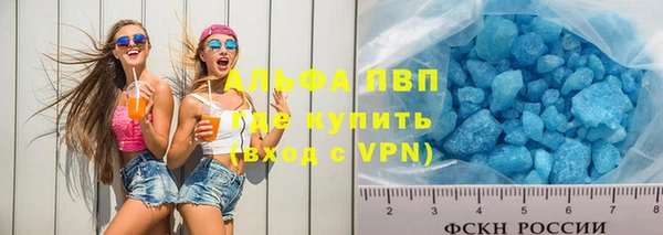 МДПВ Тында