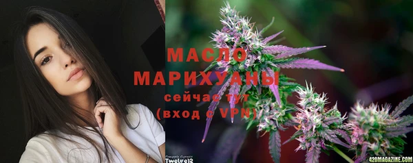 а пвп мука Карпинск