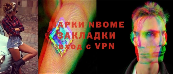 a pvp Туринск