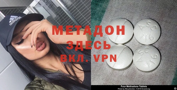 ПСИЛОЦИБИНОВЫЕ ГРИБЫ Карталы