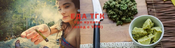 а пвп мука Карпинск