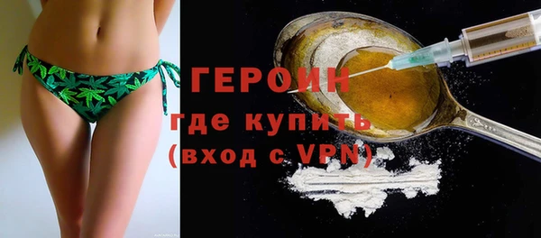 синтетический гашиш Касимов