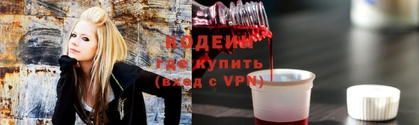 герыч Тутаев