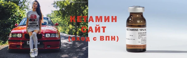 герыч Тутаев