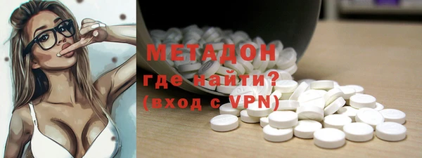 ПСИЛОЦИБИНОВЫЕ ГРИБЫ Карталы