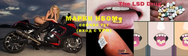 герыч Тутаев