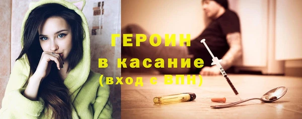 МДПВ Тында