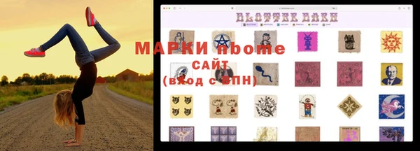 герыч Тутаев