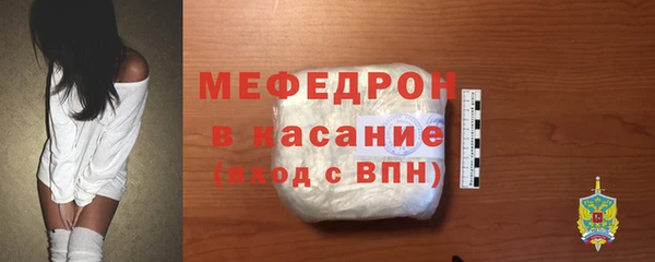 синтетический гашиш Касимов