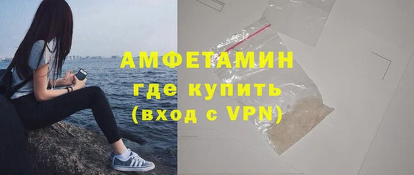 ПСИЛОЦИБИНОВЫЕ ГРИБЫ Карталы