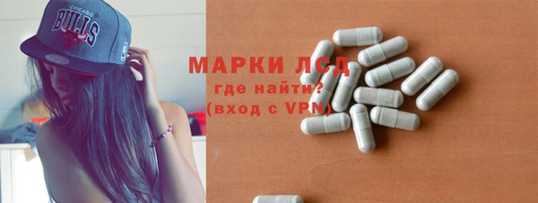 МДПВ Тында