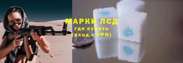 a pvp Туринск