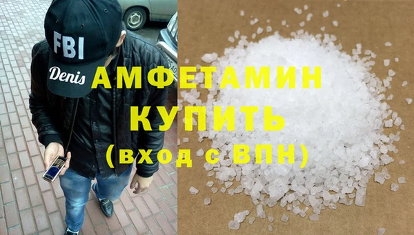 ПСИЛОЦИБИНОВЫЕ ГРИБЫ Карталы