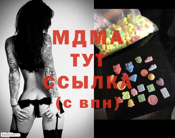 a pvp Туринск