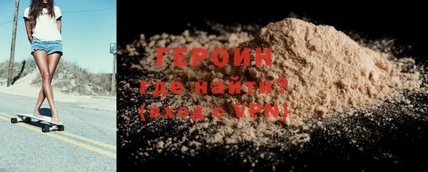 a pvp Туринск