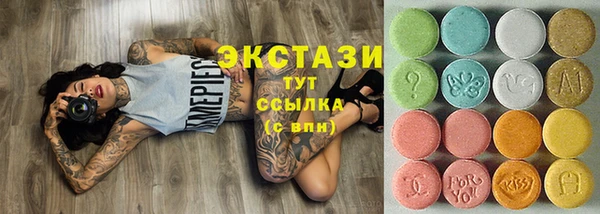 синтетический гашиш Касимов