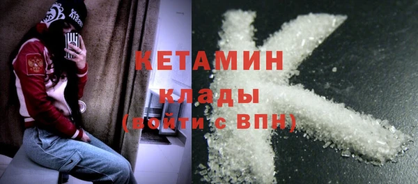 ПСИЛОЦИБИНОВЫЕ ГРИБЫ Карталы