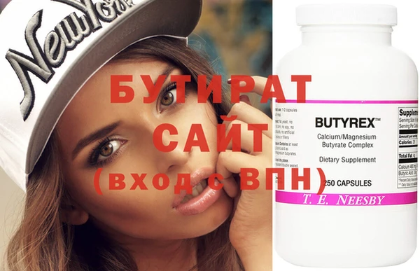 ПСИЛОЦИБИНОВЫЕ ГРИБЫ Карталы