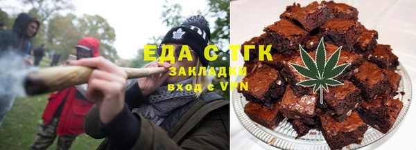 синтетический гашиш Касимов
