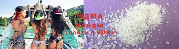 а пвп мука Карпинск