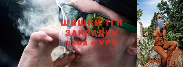 а пвп мука Карпинск