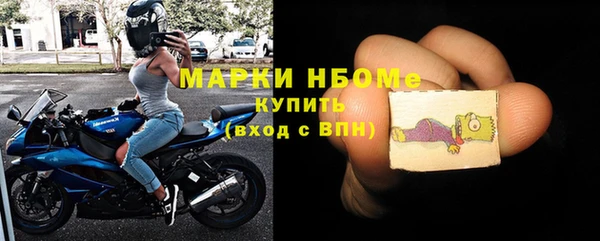 герыч Тутаев