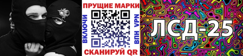 Марки NBOMe 1,5мг  Купить где  Кемь 